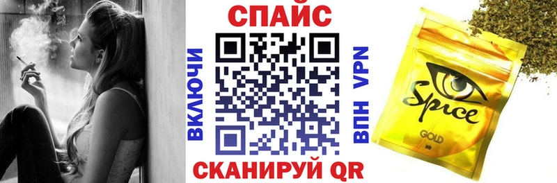 Бутират BDO Королёв