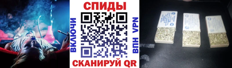 Купить закладки  Королёв  БУТИРАТ вода 