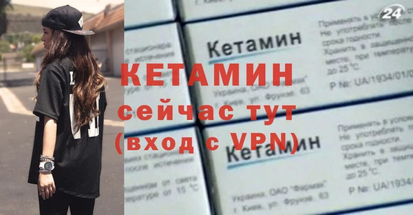 MDMA Надым