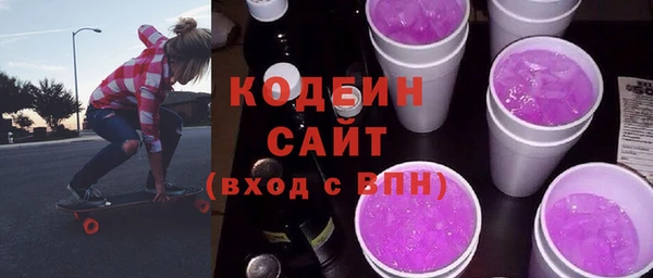 MDMA Надым