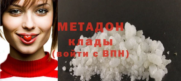 MDMA Надым