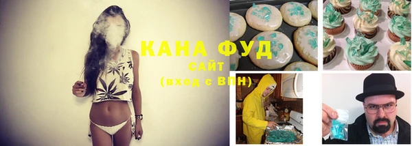 MDMA Надым