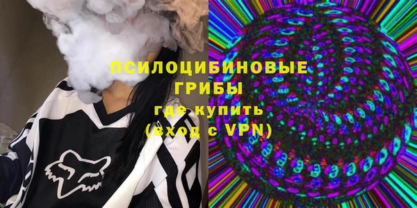 первитин Наволоки
