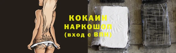 MDMA Надым