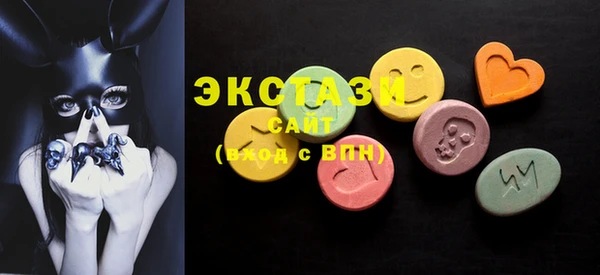 MDMA Надым