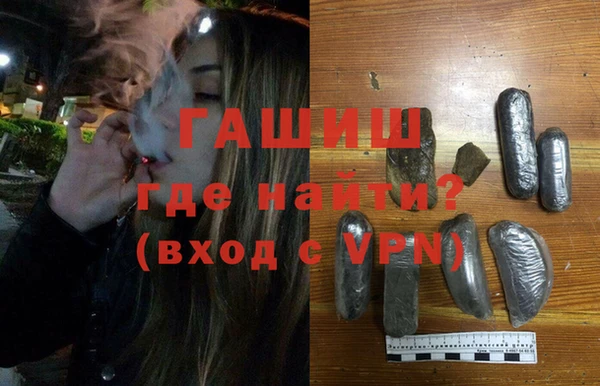 MDMA Надым