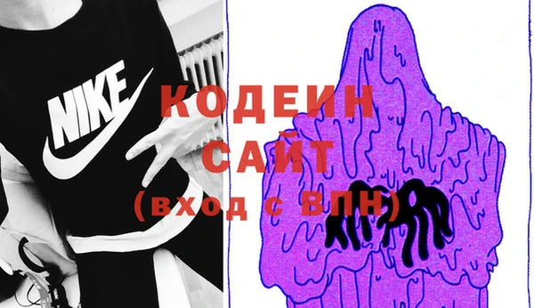 MDMA Надым