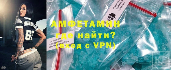 MDMA Надым
