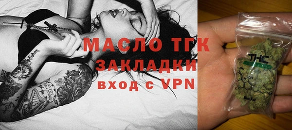 MDMA Надым