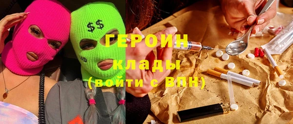 MDMA Надым