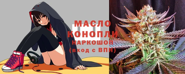 MDMA Надым