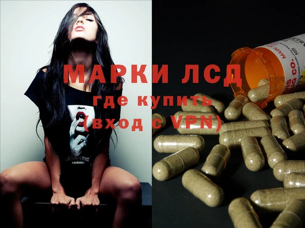 MDMA Надым