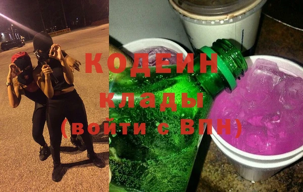 MDMA Надым
