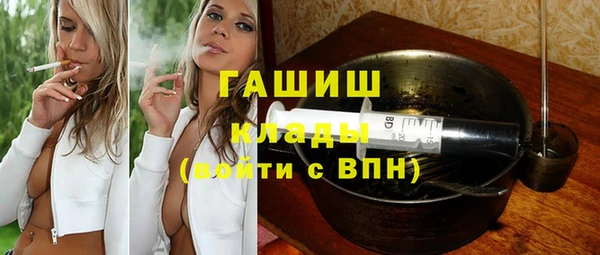 MDMA Надым