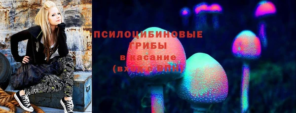 альфа пвп VHQ Навашино