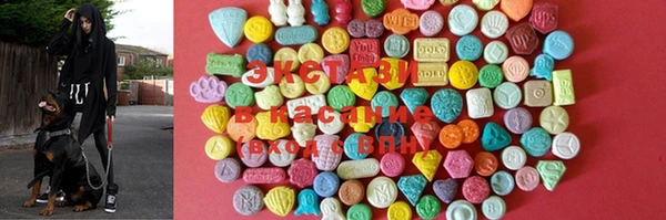 MDMA Надым