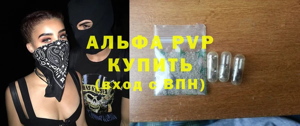 MDMA Надым