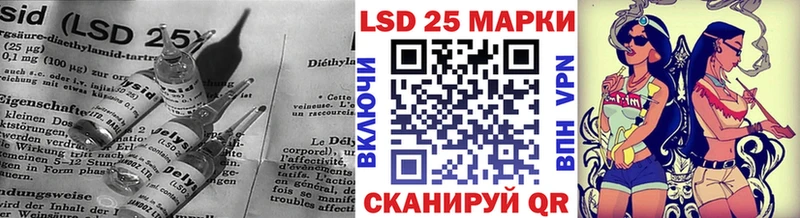 Купить где  Королёв  ЛСД экстази ecstasy 